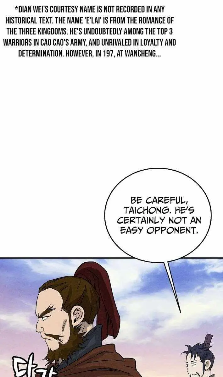 I Reincarnated as a Legendary Surgeon Chapter 180 Page 88