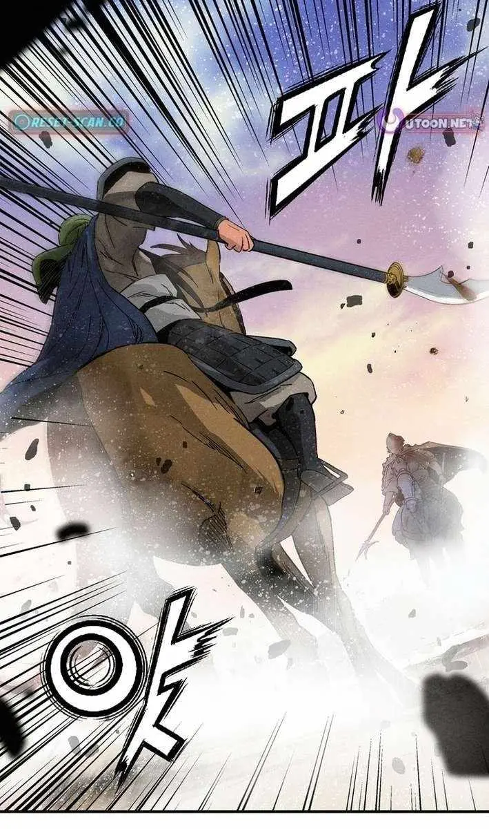 I Reincarnated as a Legendary Surgeon Chapter 180 Page 94