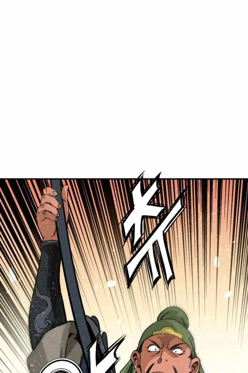 I Reincarnated as a Legendary Surgeon Chapter 181 Page 8