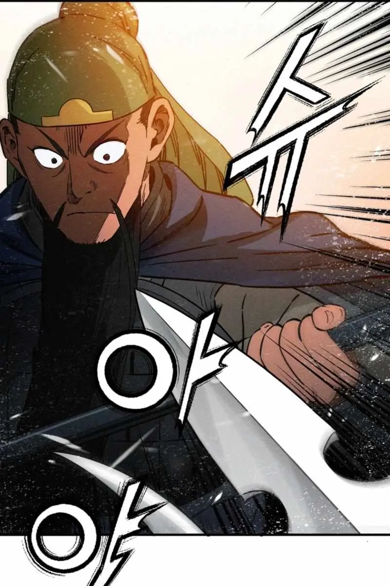 I Reincarnated as a Legendary Surgeon Chapter 181 Page 15