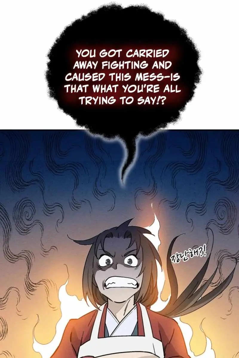 I Reincarnated as a Legendary Surgeon Chapter 181 Page 27