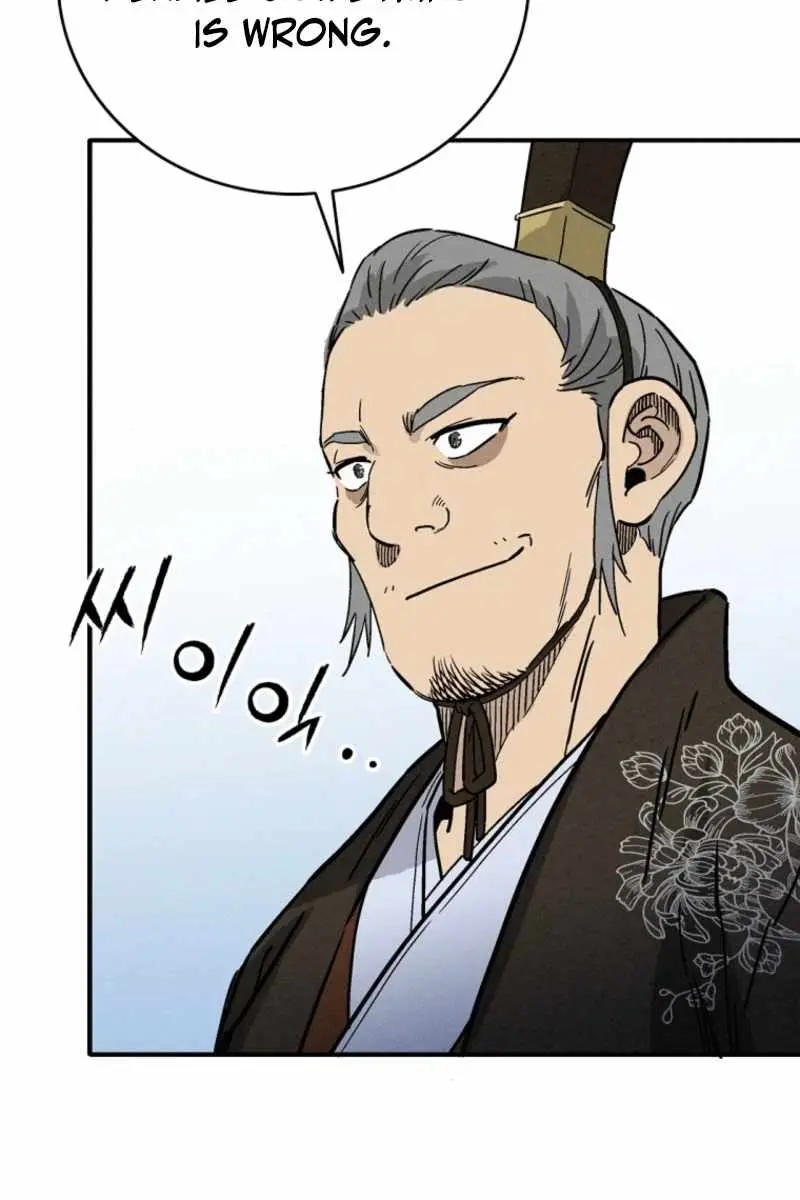I Reincarnated as a Legendary Surgeon Chapter 181 Page 75