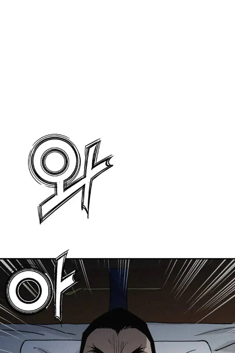 I Reincarnated as a Legendary Surgeon Chapter 182 Page 10