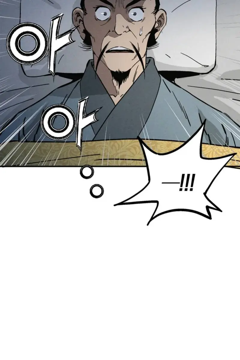 I Reincarnated as a Legendary Surgeon Chapter 182 Page 11