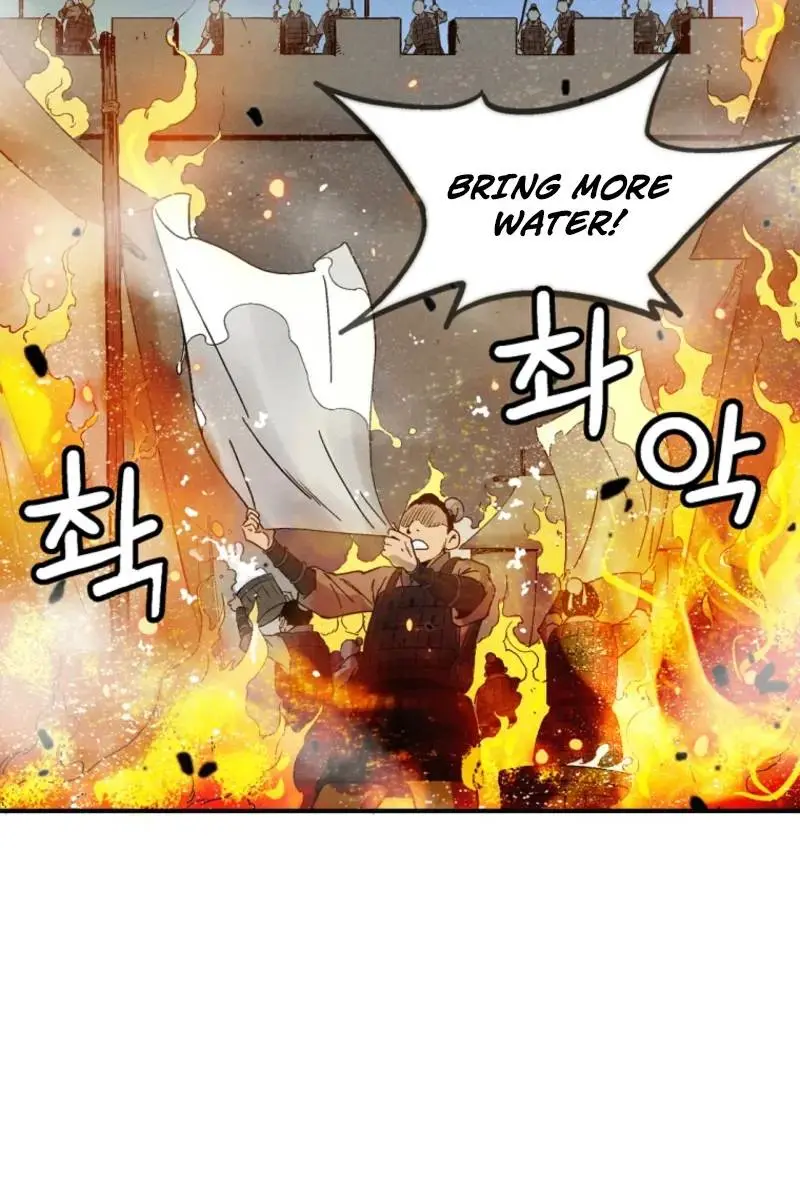 I Reincarnated as a Legendary Surgeon Chapter 182 Page 24