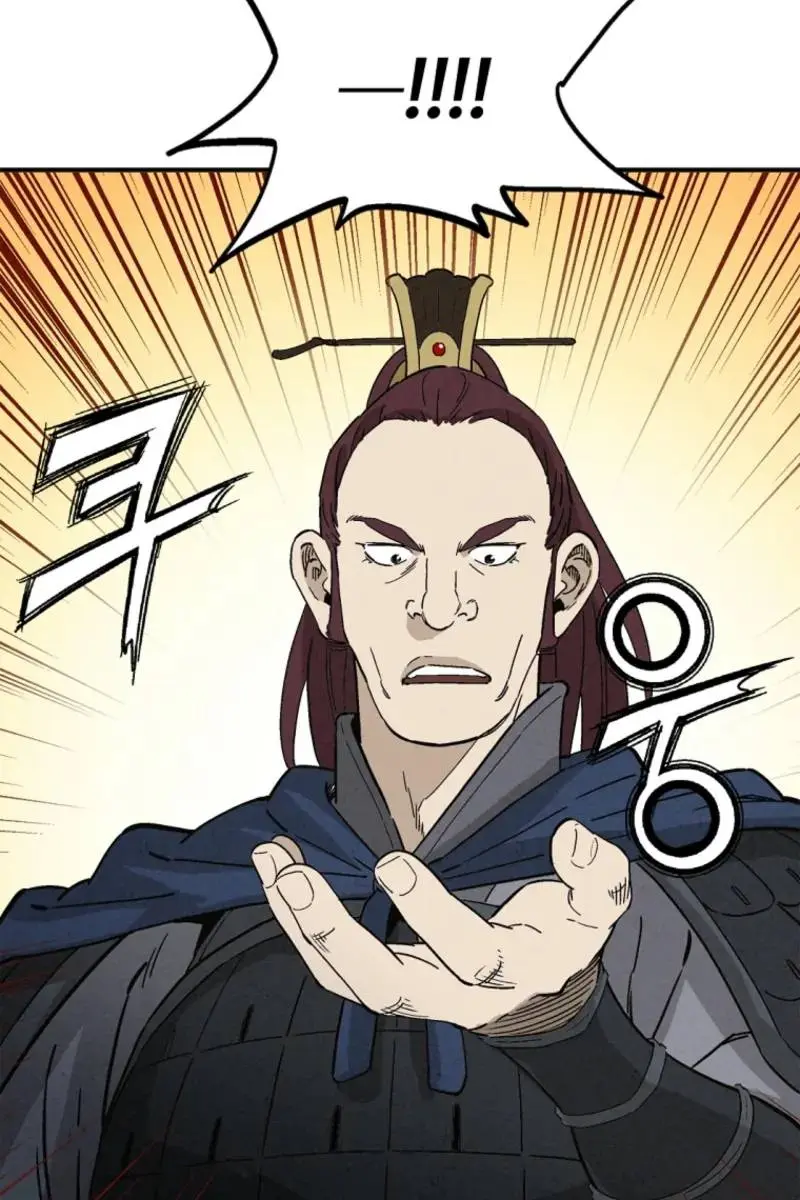 I Reincarnated as a Legendary Surgeon Chapter 182 Page 55