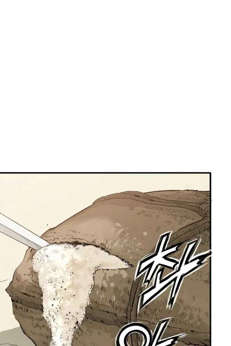 I Reincarnated as a Legendary Surgeon Chapter 182 Page 65