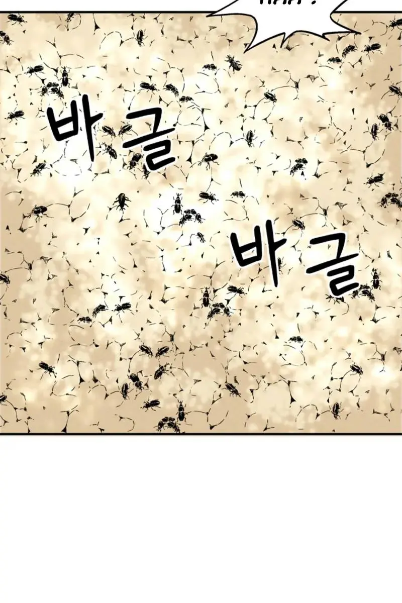 I Reincarnated as a Legendary Surgeon Chapter 182 Page 67