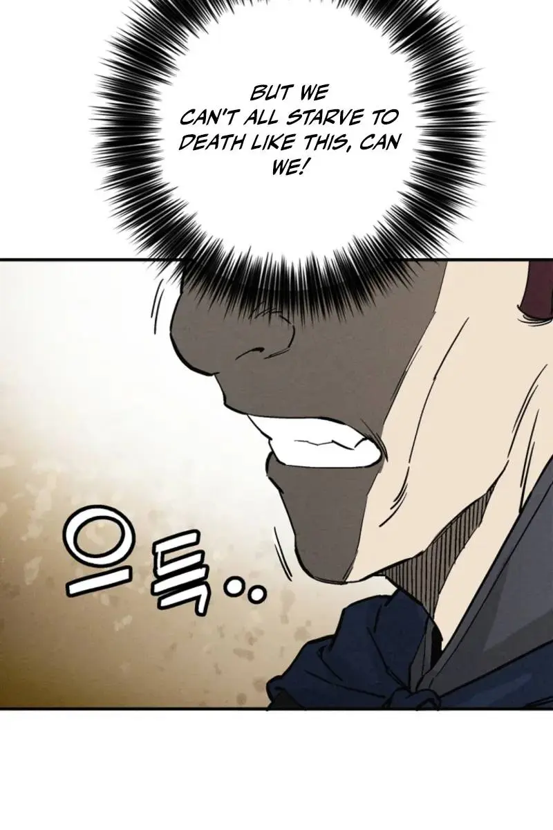 I Reincarnated as a Legendary Surgeon Chapter 182 Page 86