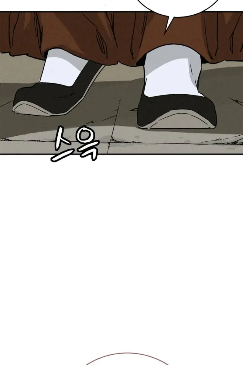 I Reincarnated as a Legendary Surgeon Chapter 183 Page 34