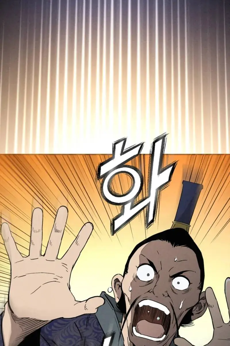 I Reincarnated as a Legendary Surgeon Chapter 183 Page 82