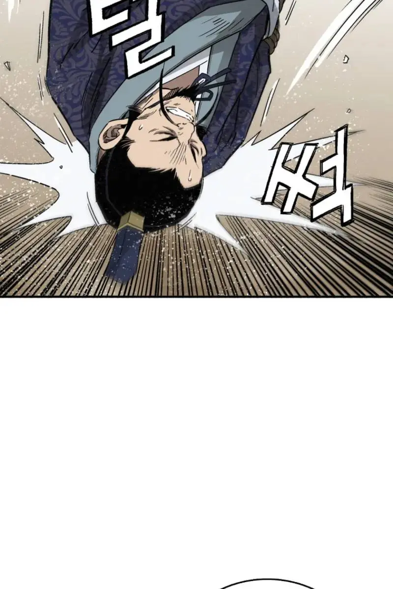I Reincarnated as a Legendary Surgeon Chapter 183 Page 94