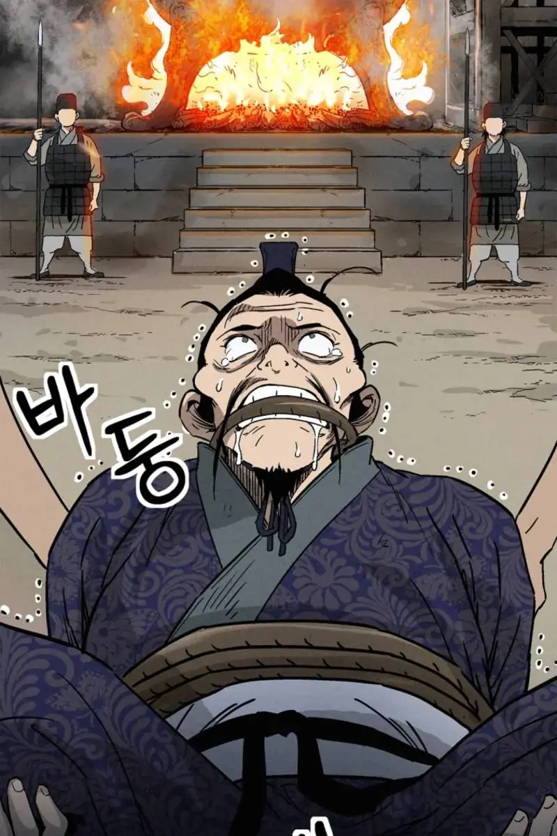 I Reincarnated as a Legendary Surgeon Chapter 183 Page 110