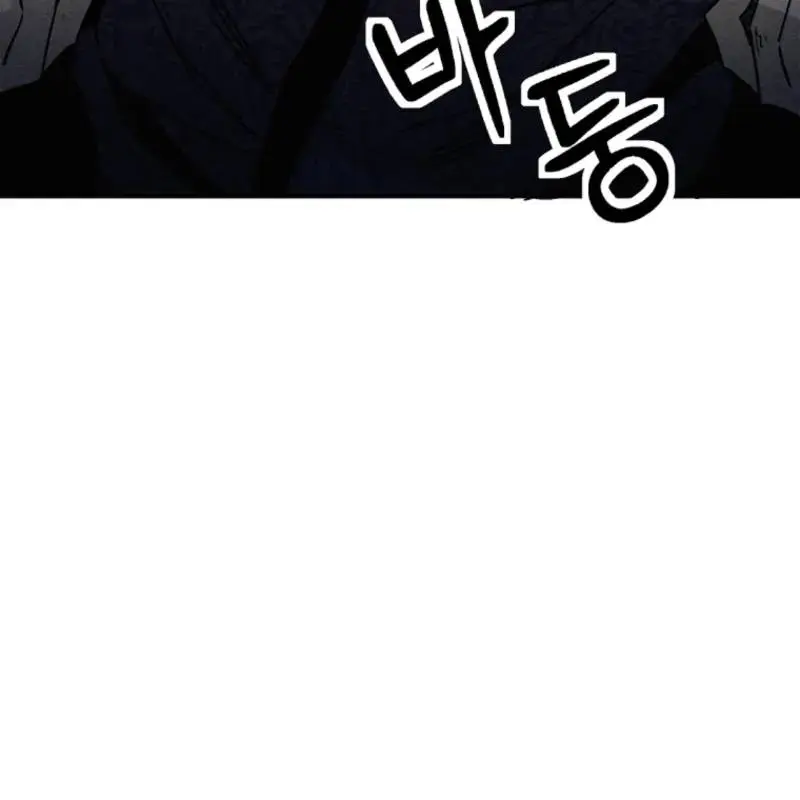 I Reincarnated as a Legendary Surgeon Chapter 183 Page 111