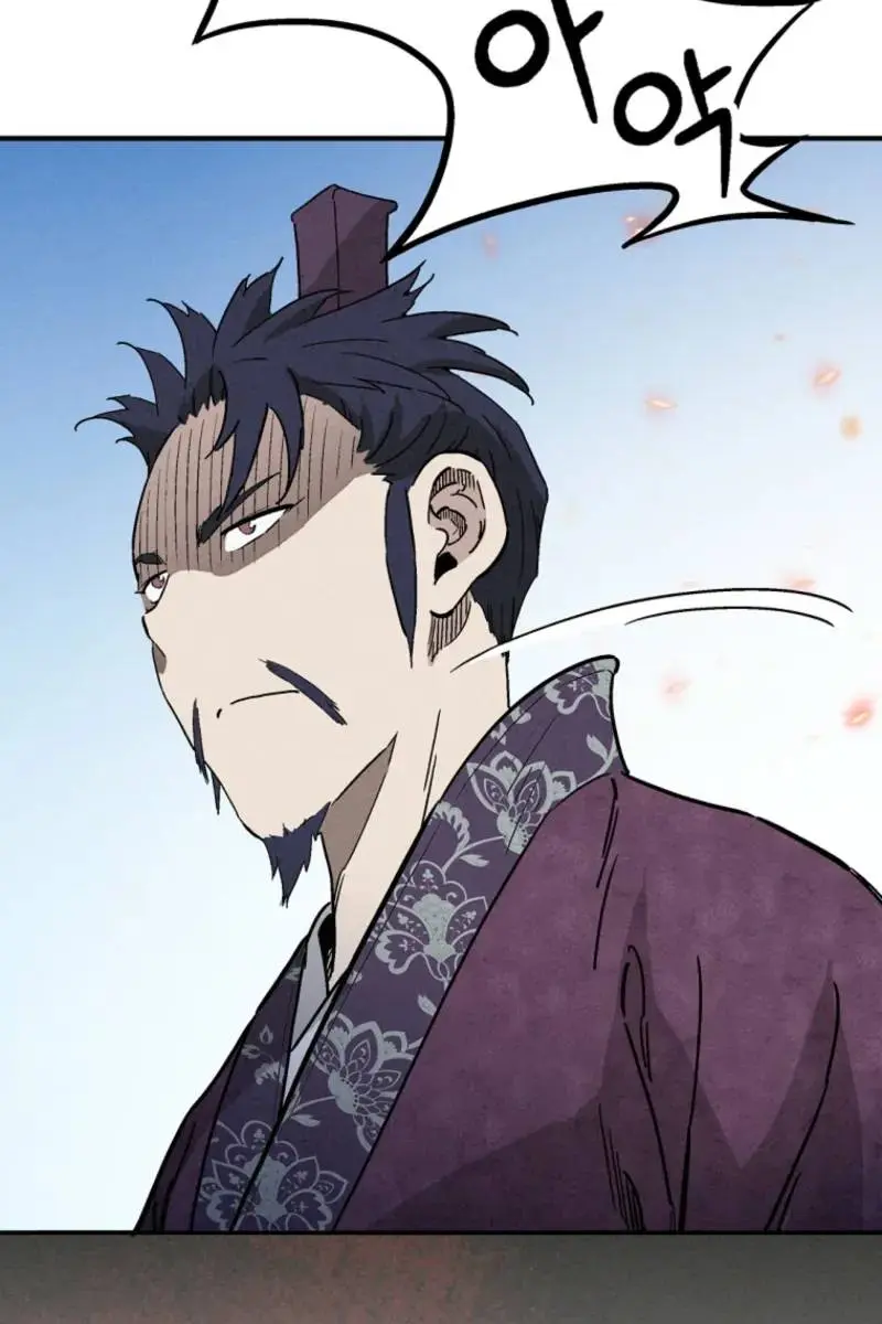 I Reincarnated as a Legendary Surgeon Chapter 183 Page 113