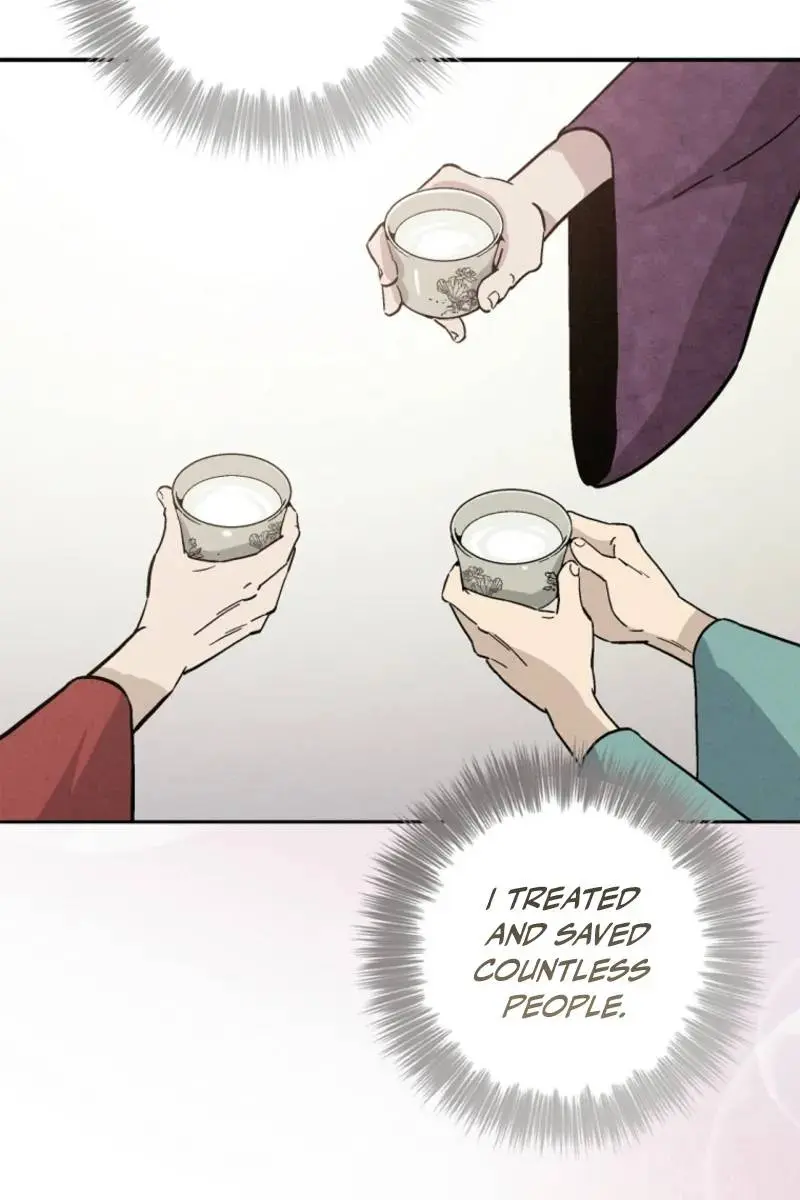 I Reincarnated as a Legendary Surgeon Chapter 183 Page 138