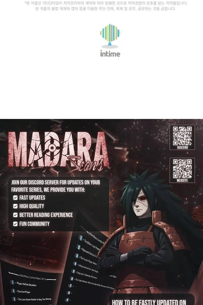 I Reincarnated as a Legendary Surgeon Chapter 183 Page 148