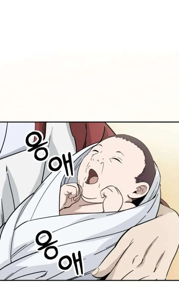 I Reincarnated as a Legendary Surgeon Chapter 184 Page 15