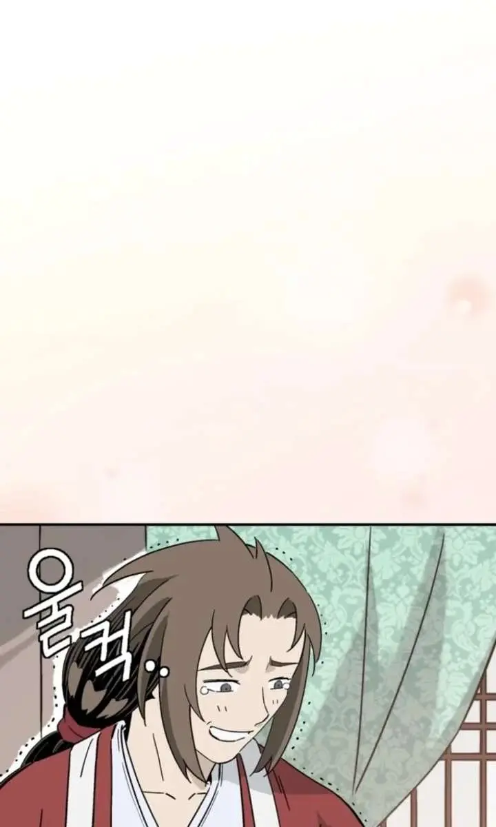 I Reincarnated as a Legendary Surgeon Chapter 184 Page 16