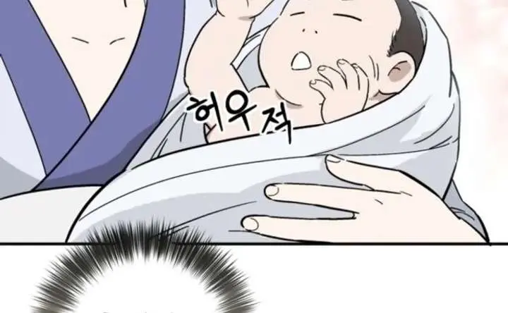 I Reincarnated as a Legendary Surgeon Chapter 184 Page 29