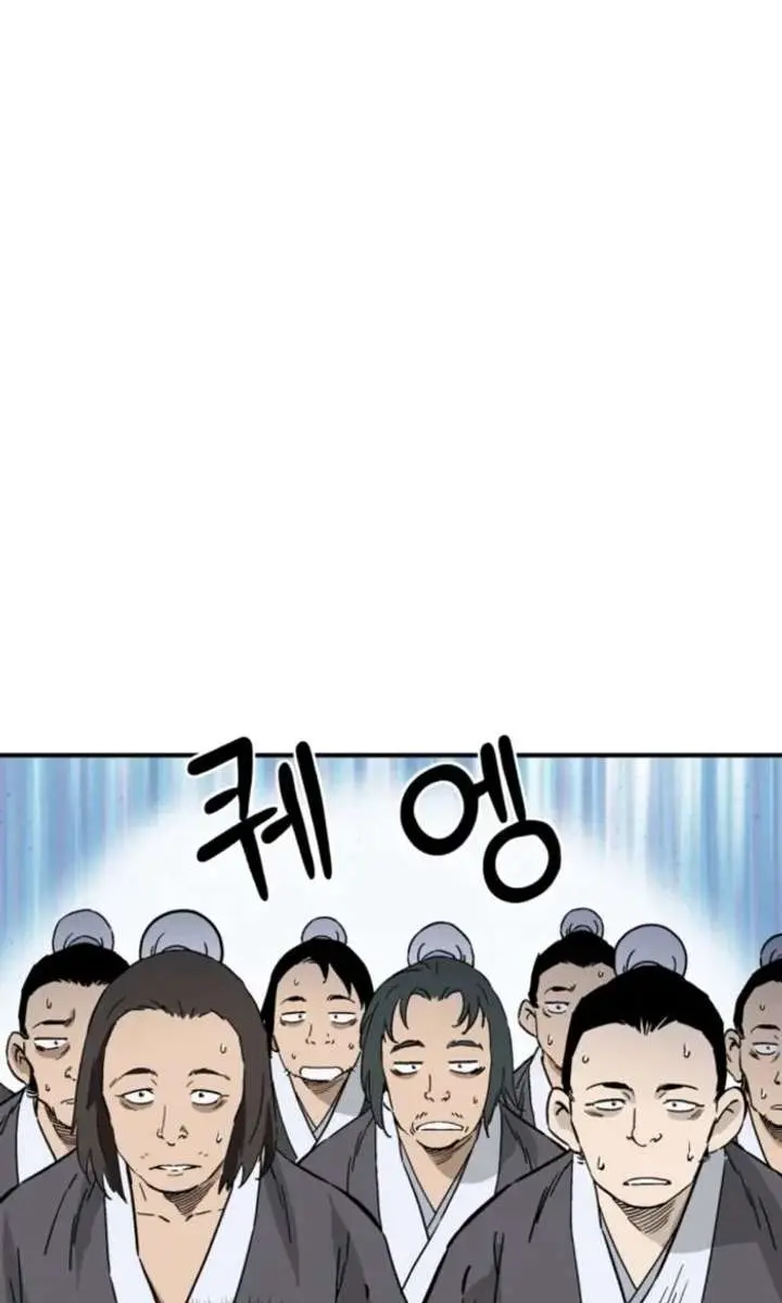 I Reincarnated as a Legendary Surgeon Chapter 184 Page 38