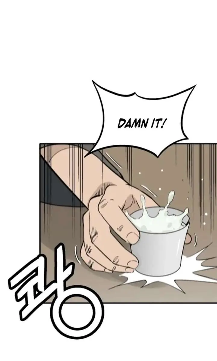 I Reincarnated as a Legendary Surgeon Chapter 184 Page 52