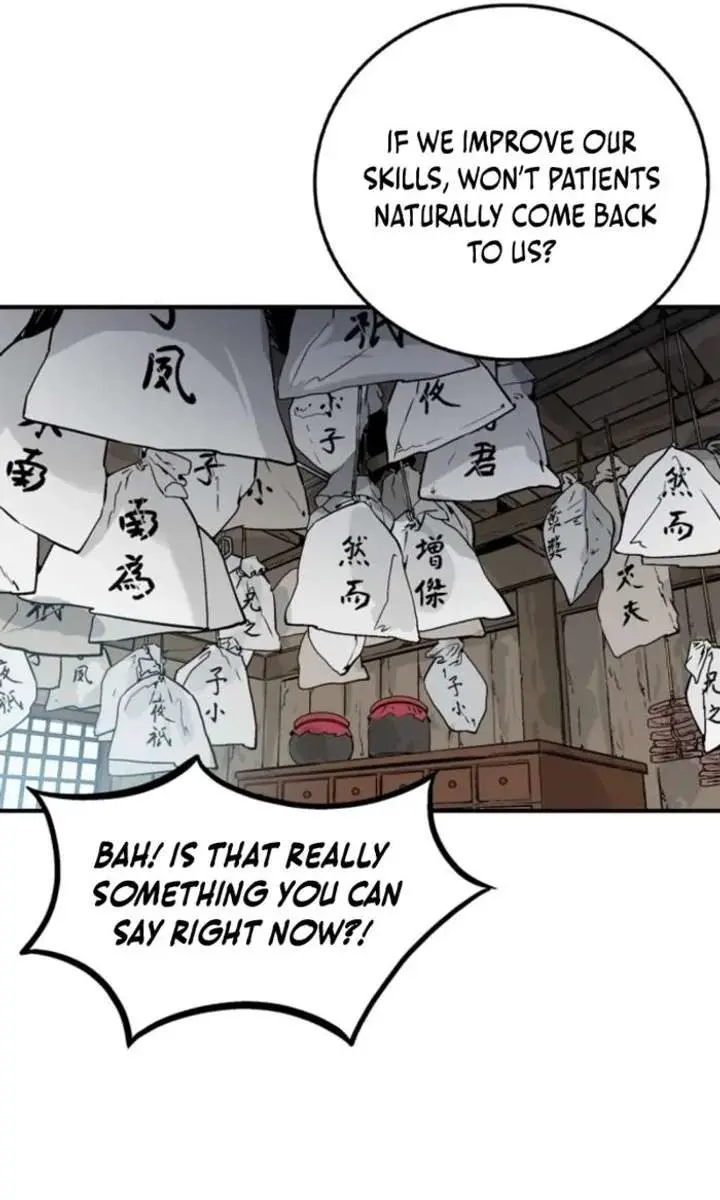 I Reincarnated as a Legendary Surgeon Chapter 184 Page 72