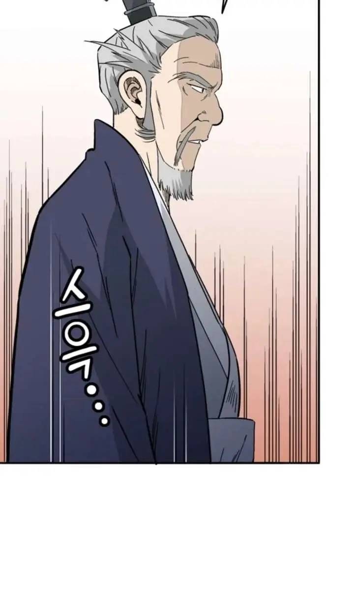 I Reincarnated as a Legendary Surgeon Chapter 184 Page 78