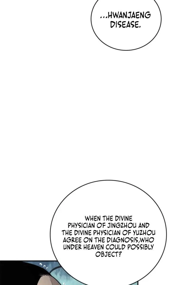 I Reincarnated as a Legendary Surgeon Chapter 185 Page 30