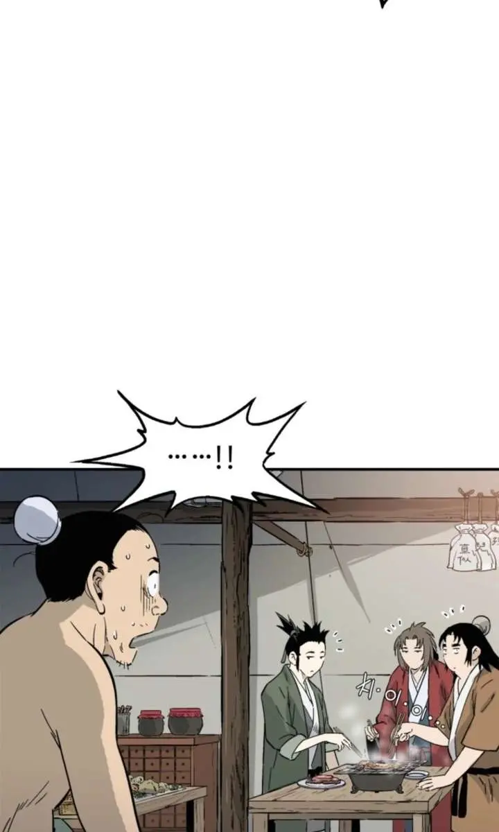 I Reincarnated as a Legendary Surgeon Chapter 185 Page 47