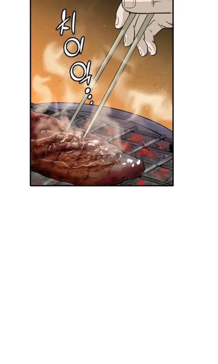 I Reincarnated as a Legendary Surgeon Chapter 185 Page 51