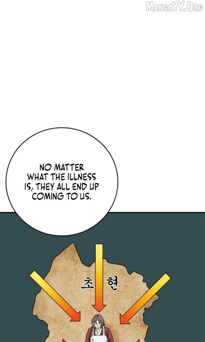 I Reincarnated as a Legendary Surgeon Chapter 185 Page 75
