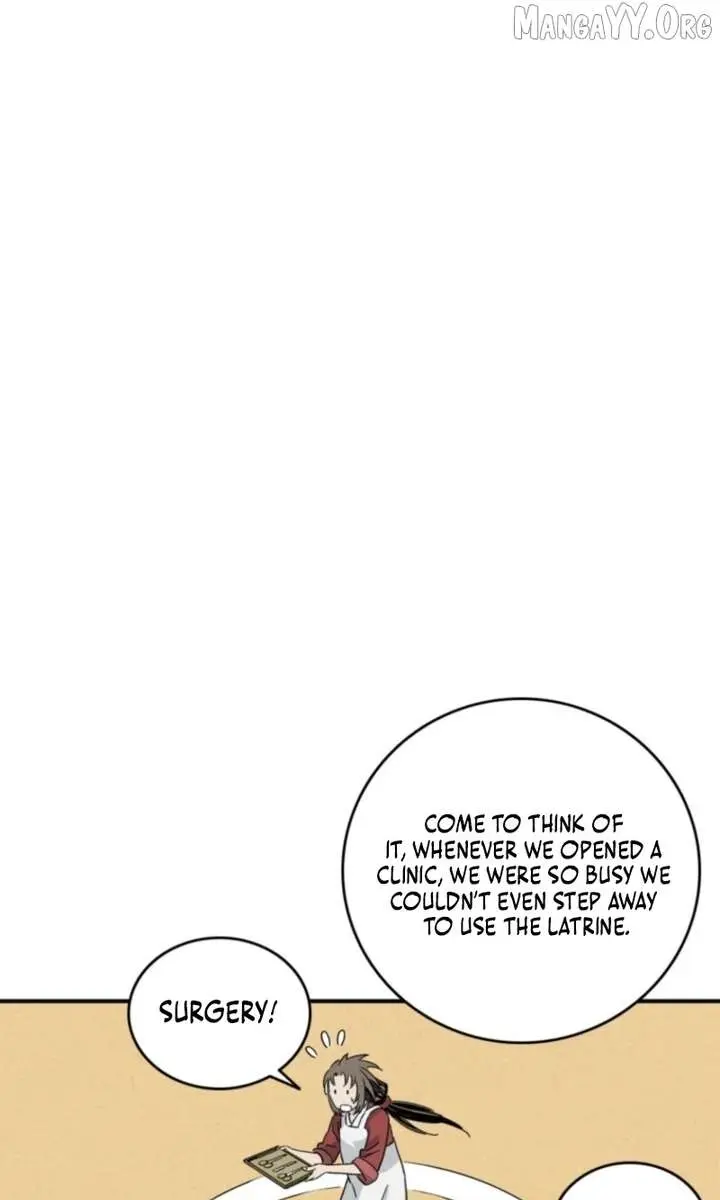 I Reincarnated as a Legendary Surgeon Chapter 185 Page 85