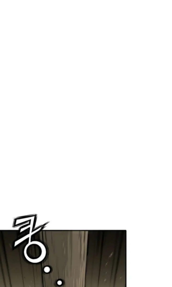 I Reincarnated as a Legendary Surgeon Chapter 186 Page 6