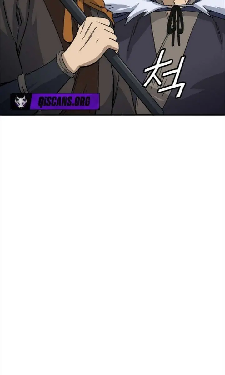 I Reincarnated as a Legendary Surgeon Chapter 186 Page 26