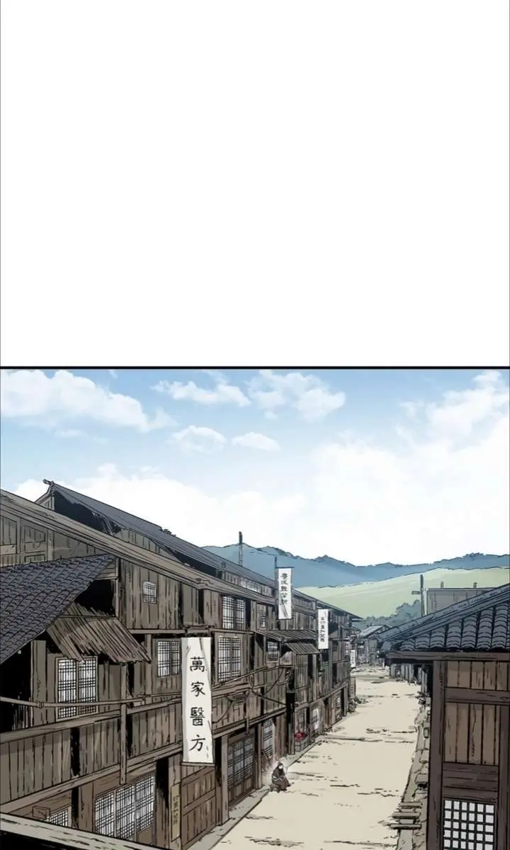 I Reincarnated as a Legendary Surgeon Chapter 186 Page 28
