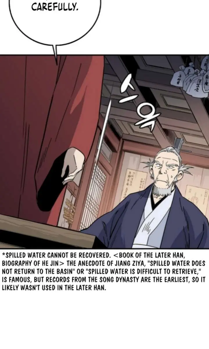 I Reincarnated as a Legendary Surgeon Chapter 186 Page 91