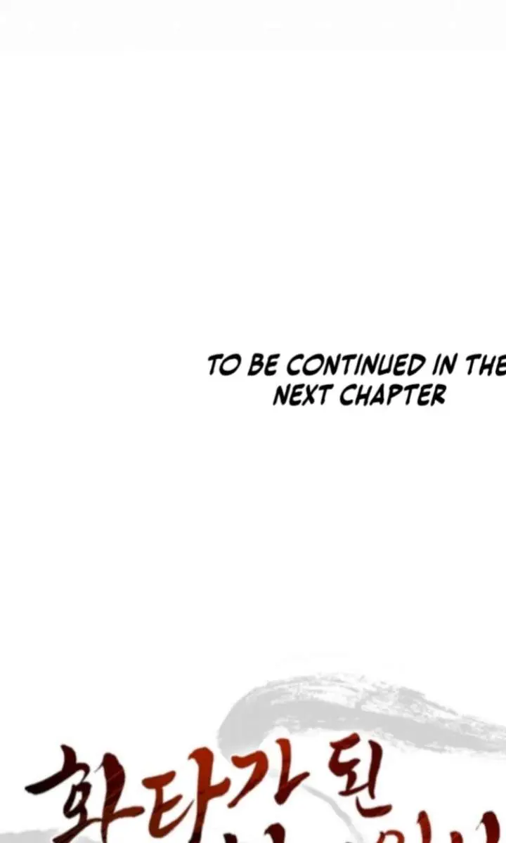 I Reincarnated as a Legendary Surgeon Chapter 186 Page 98