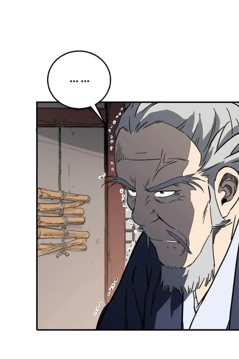 I Reincarnated as a Legendary Surgeon Chapter 187 Page 12