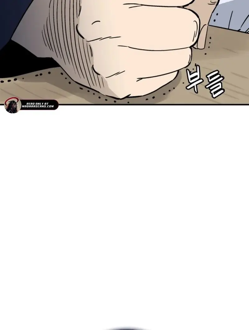 I Reincarnated as a Legendary Surgeon Chapter 187 Page 14