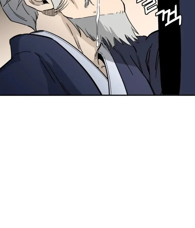 I Reincarnated as a Legendary Surgeon Chapter 187 Page 34