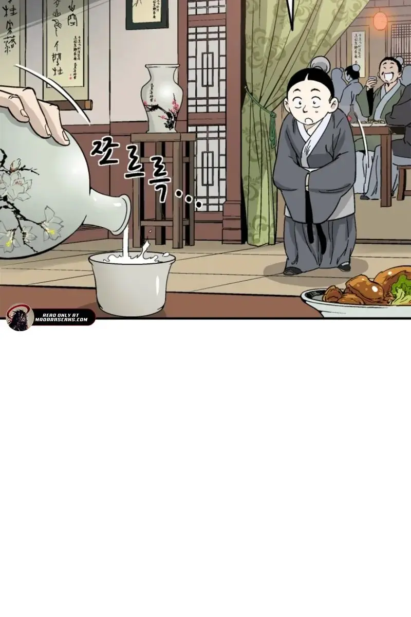 I Reincarnated as a Legendary Surgeon Chapter 187 Page 37