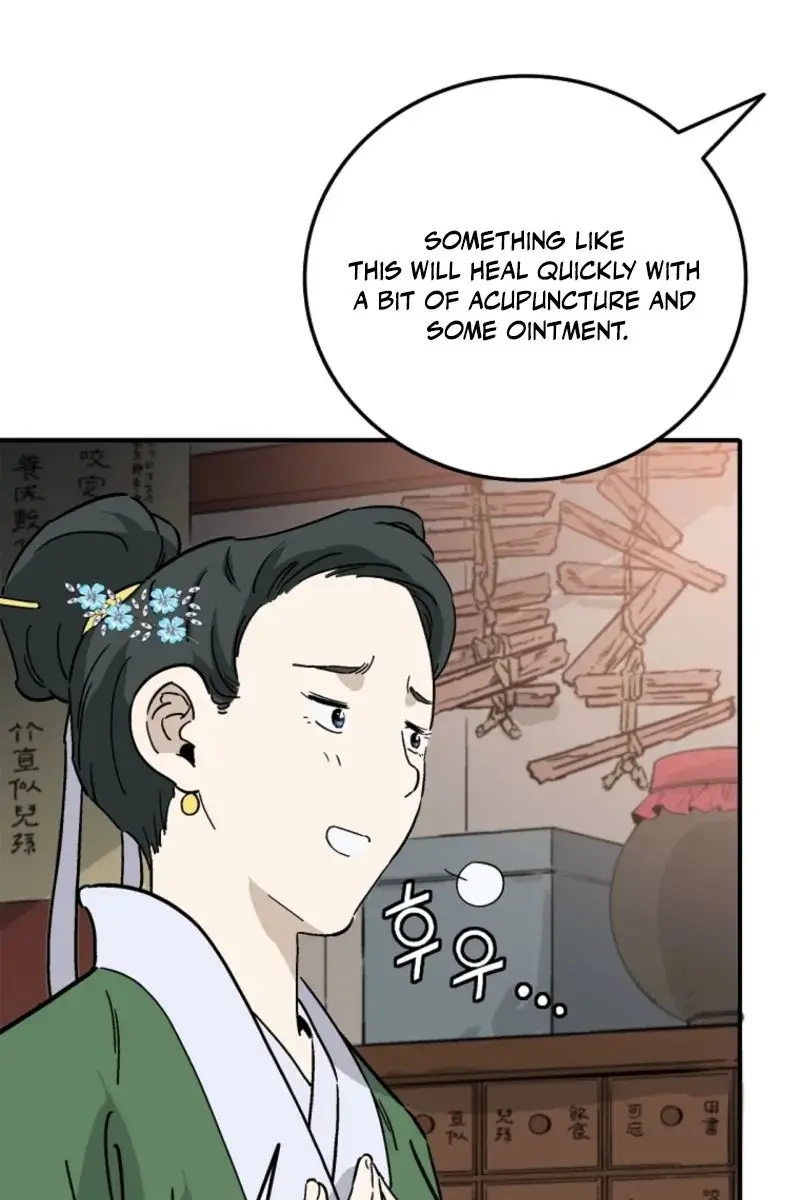 I Reincarnated as a Legendary Surgeon Chapter 187 Page 52