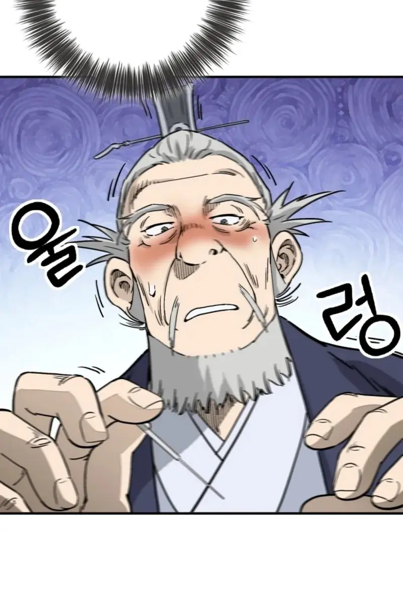 I Reincarnated as a Legendary Surgeon Chapter 187 Page 60