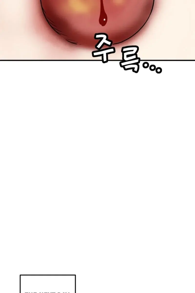 I Reincarnated as a Legendary Surgeon Chapter 187 Page 69