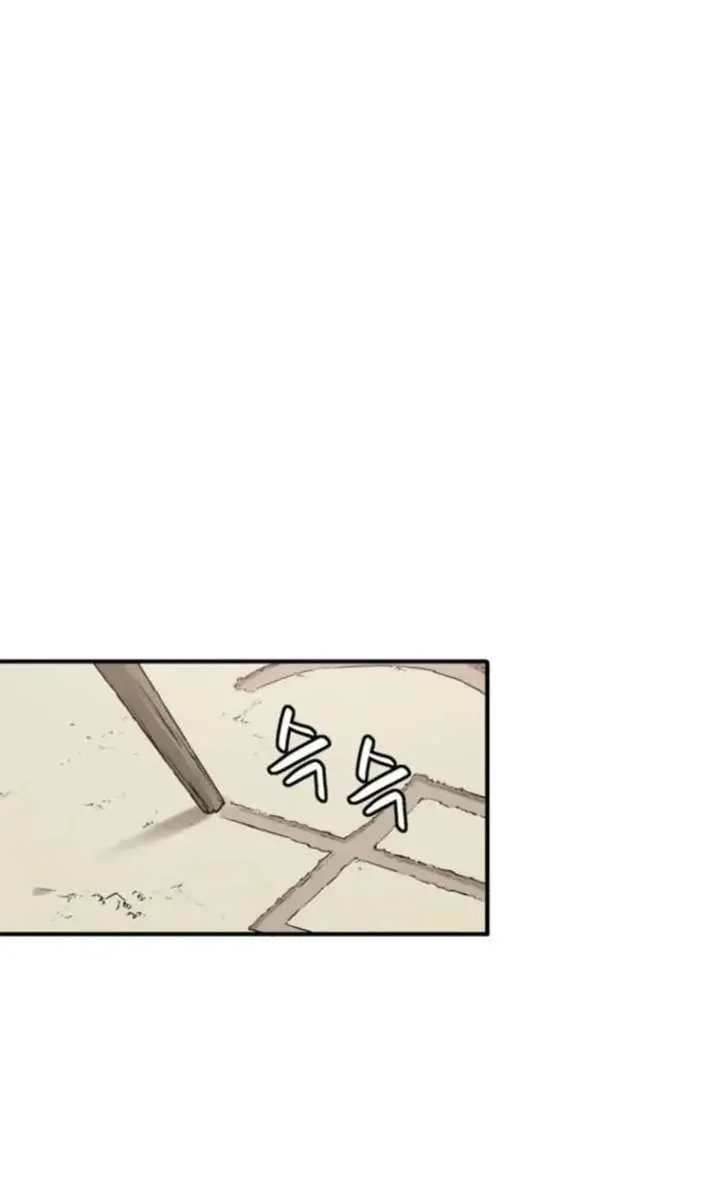 I Reincarnated as a Legendary Surgeon Chapter 188 Page 6