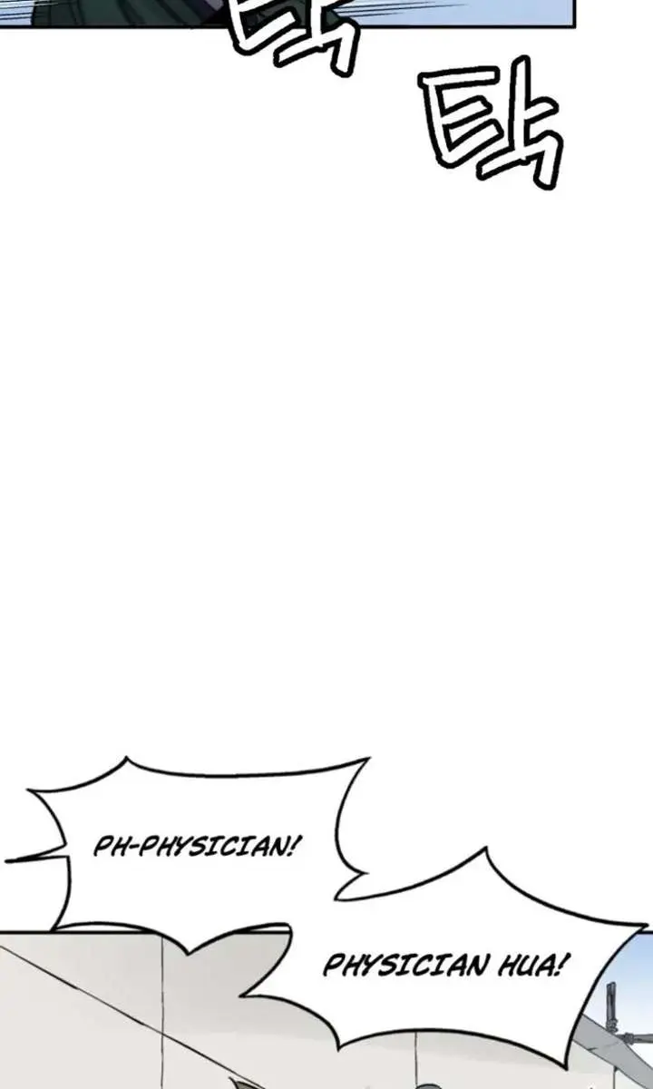 I Reincarnated as a Legendary Surgeon Chapter 188 Page 11