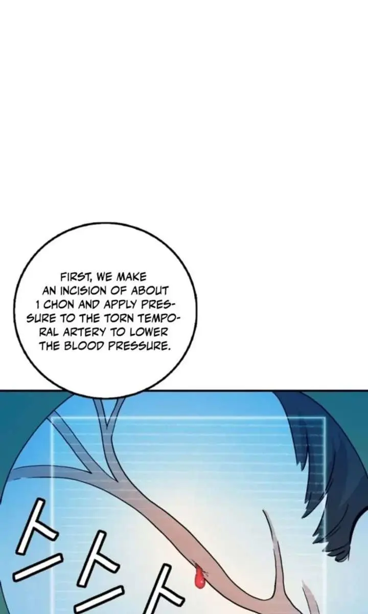 I Reincarnated as a Legendary Surgeon Chapter 188 Page 41