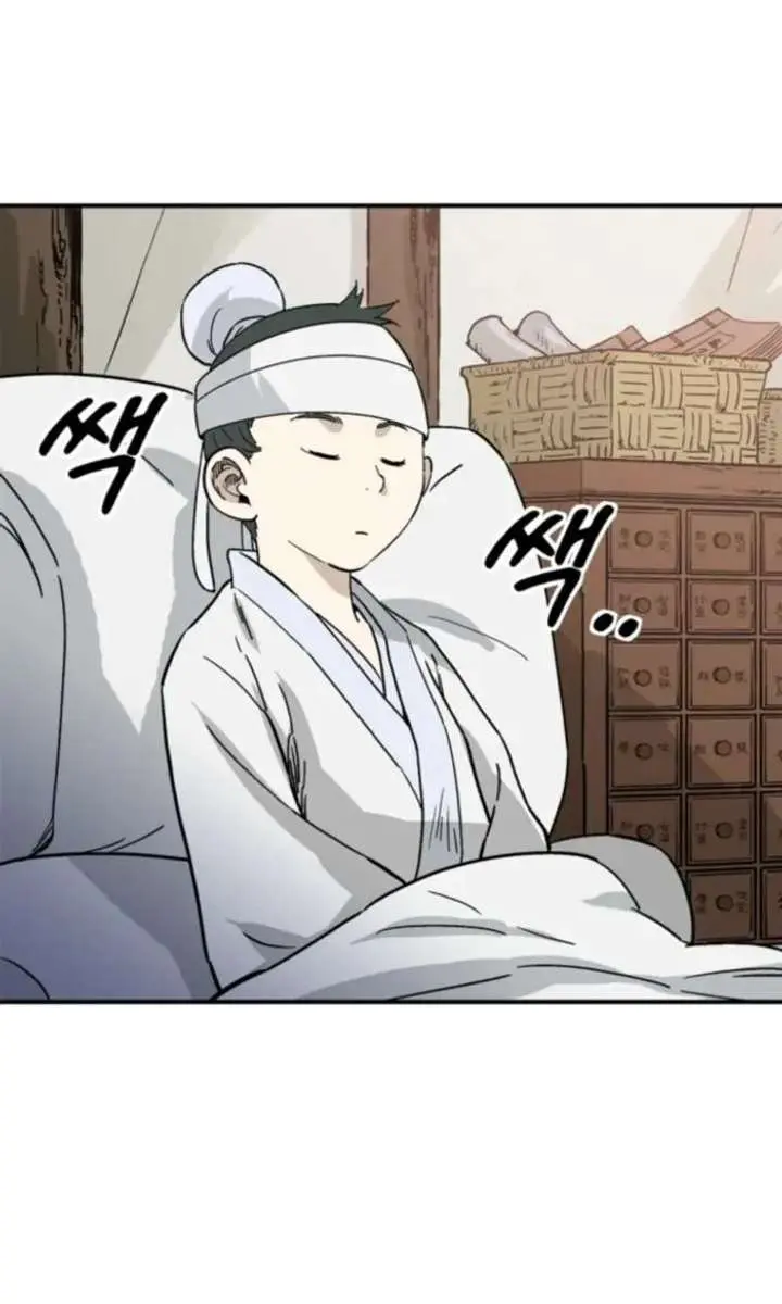 I Reincarnated as a Legendary Surgeon Chapter 188 Page 51