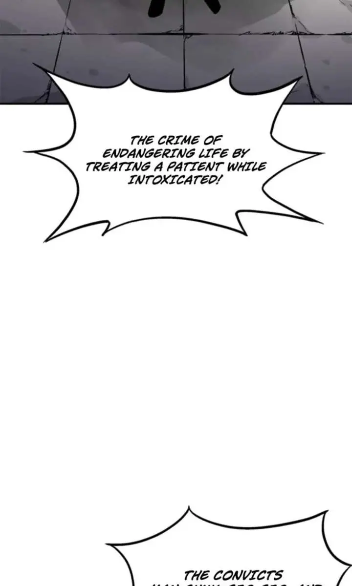 I Reincarnated as a Legendary Surgeon Chapter 188 Page 74
